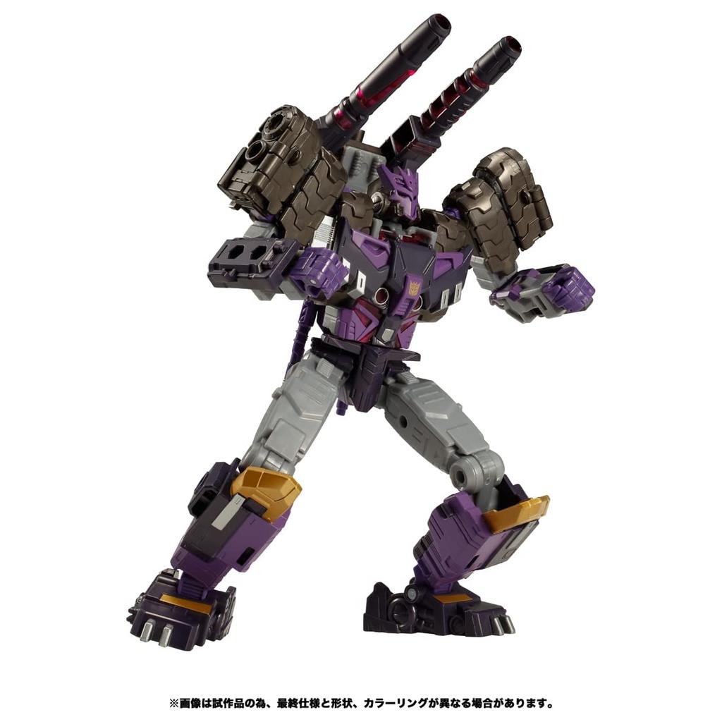 Takara Tomy Transformers Legacy TL-26 Decepticon