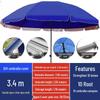 Jinggong Outdoor Thickened Commercial Sun Shade & Advertising Umbrella