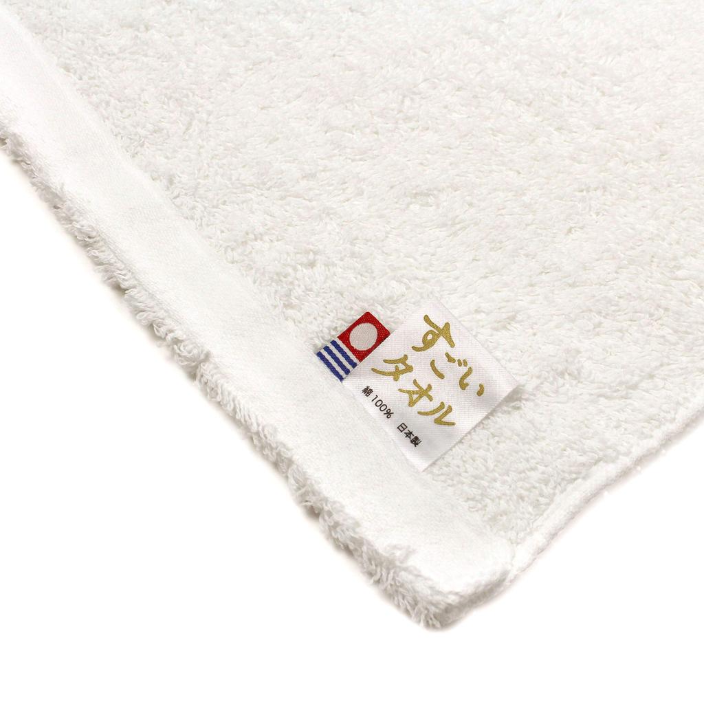 Imabari Towel Mini Bath Towel Amazing Towel