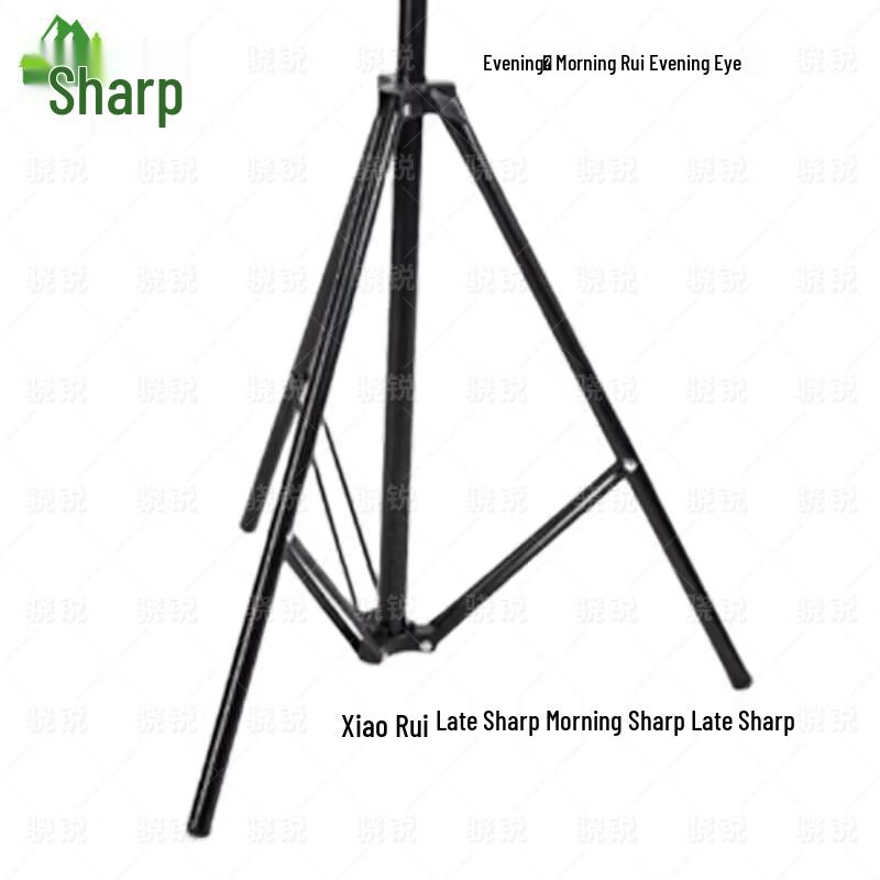 Xiaorui Steel Plate Knockdown Training Target