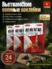Hot bottle heater and cold pad patches thermal therapy body patch for neck shoulder back pain relief reusable hot cold compress self adhesive