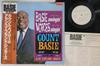 LP Record COUNT BASIE - Basie Swingin' Voices Singin' VIM5585PROMO MCA 1981 Japan Obi Jazz Used