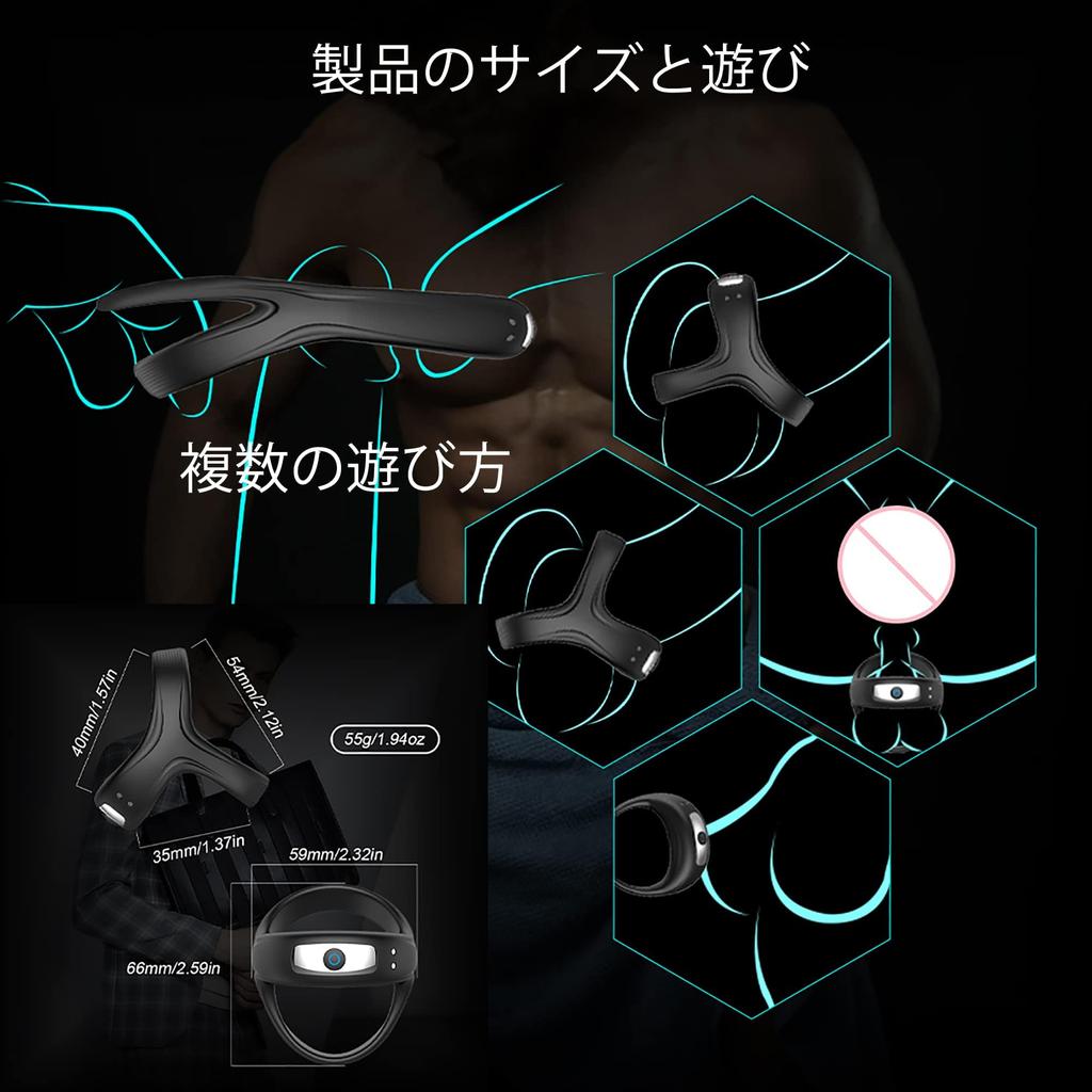 Кольцо для пениса Электрический вибратор Кольцо для пениса Инновационный игровой процесс Кольцо для пениса Вибратор для мужчин 10 Динамическая частота вибрации Популярные товары для взрослых