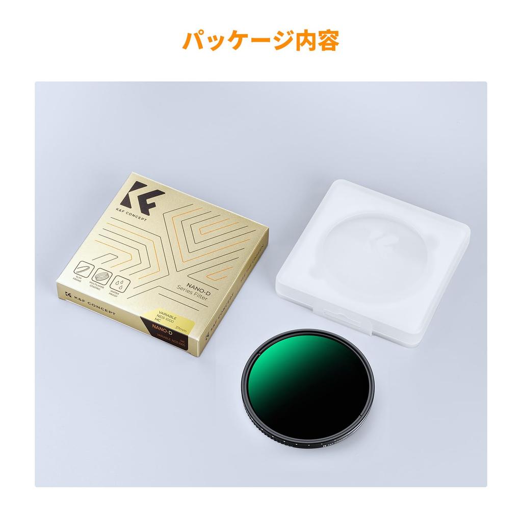 Concept 58mm Variable ND Filter Neutral Density Filter Stepless Adjustment Nano Coating Water and Oil Repellent Series Direct K&F ND3-ND1000 360°