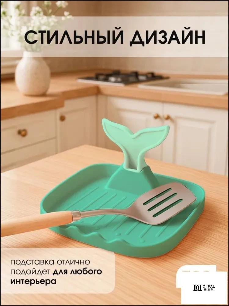 Стеллаж для хранения