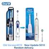 Oral B Electric Toothbrush 7600s Rotating Precision Clean Battery Type Sonic Toothbrush for Adult with Travel Case