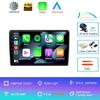 Для Citroen C3 XR 2019 2020 2021 2022 Android 14 Carplay Автомагнитола Навигация Мультимедиа Плеер Стерео WiFi+4G видео BT DVD 2DIN