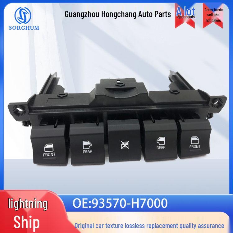 93570-H7000: Compatible Electric Window Lift Switch Assembly for Kia K5