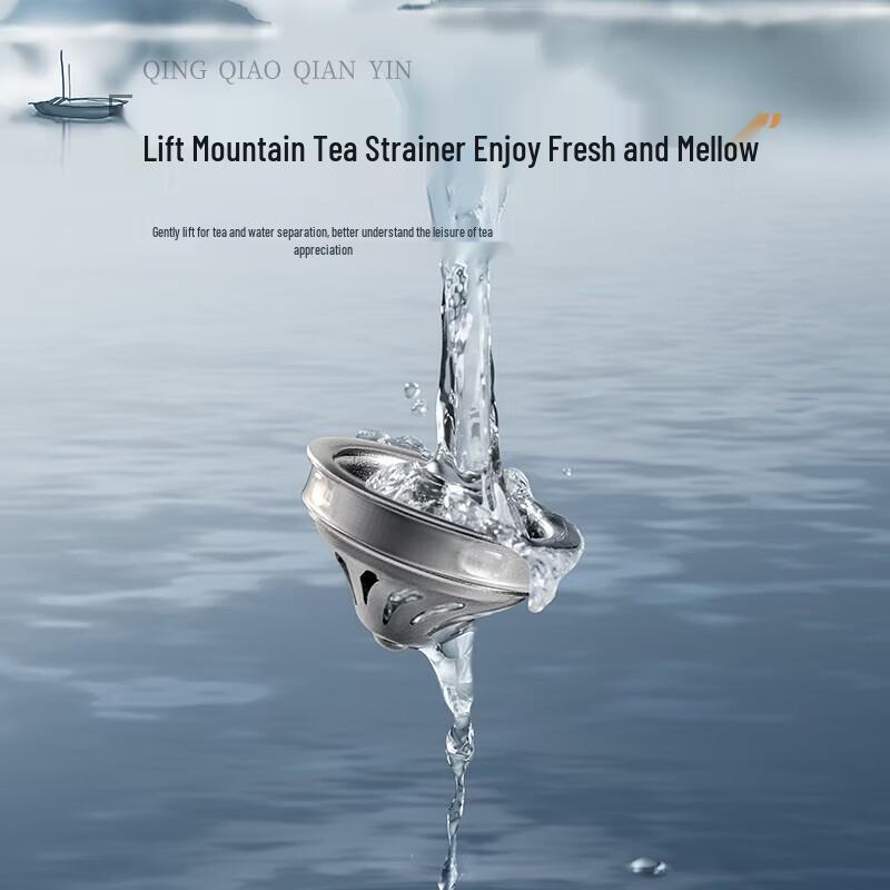 ASD Pure Titanium Vacuum Flask