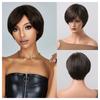Synthetic Straight Black Brown Wig Short Wig with Side Bangs for Women Afro Cosplay Daily Heat Resistant Fiber Hair