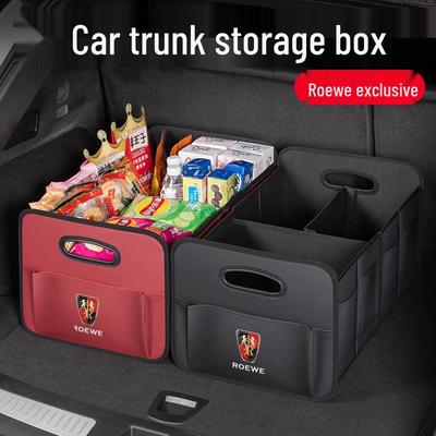 Органайзеры для багажника автомобиля Roewe Ei5/i6/RX3/RX5/RX8