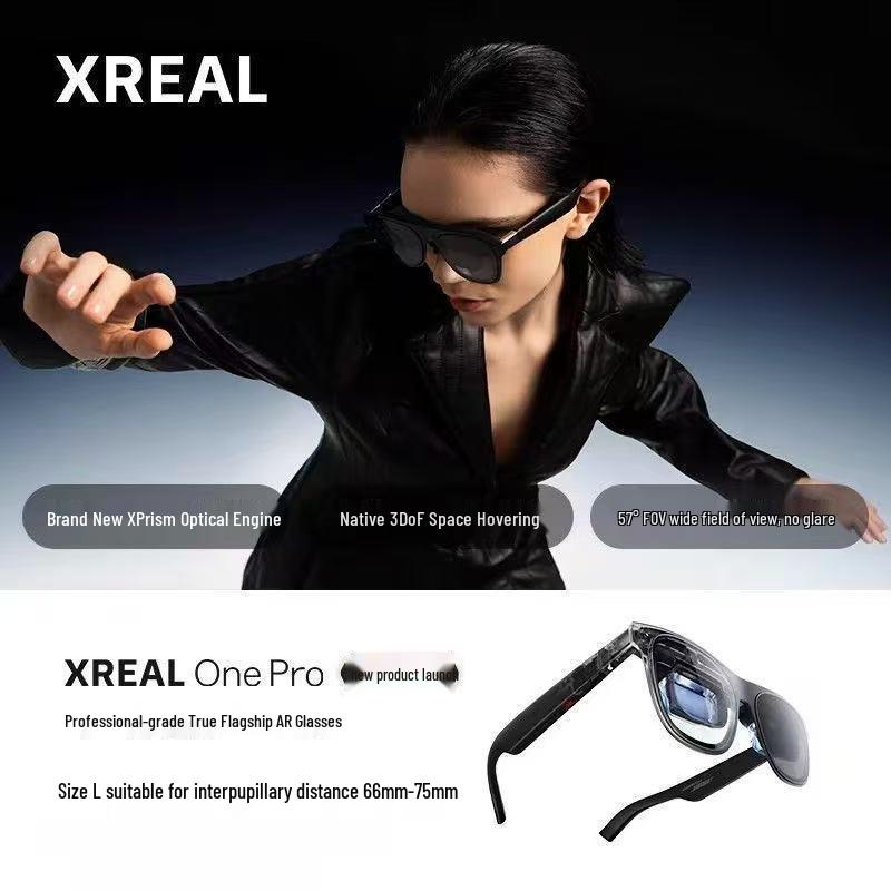 AR-очки XREAL One Pro с нативной 3DoF, парением в пространстве и оптическим движком X-Prism нового поколения.