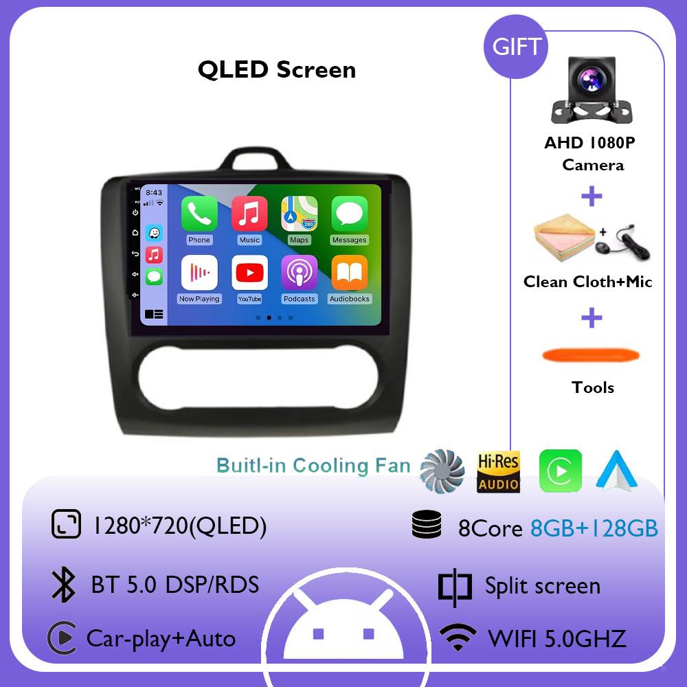 9" 4G+WiFi Автомагнитола для Ford Focus Exi MT Mk2 MK3 2004 - 2011 Мультимедийный плеер Android 14 GPS Навигация Головное устройство Не 2DIN