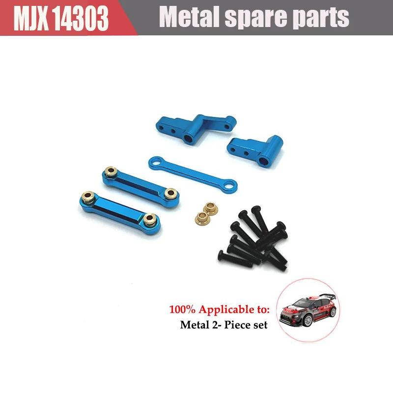 Mjx Hyper Go 1/14 14301 14302 14303 RC Cars Spare Parts Upgraded Metal Alloy Parts Parts No 14230 14260 14430 Car Accessories