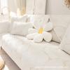 Sofa Cushion Four Seasons Universal Non-slip Seat Cushion Simple Modern Sofa Cover Cover Cloth Solid Color Armrest Backrest Towel