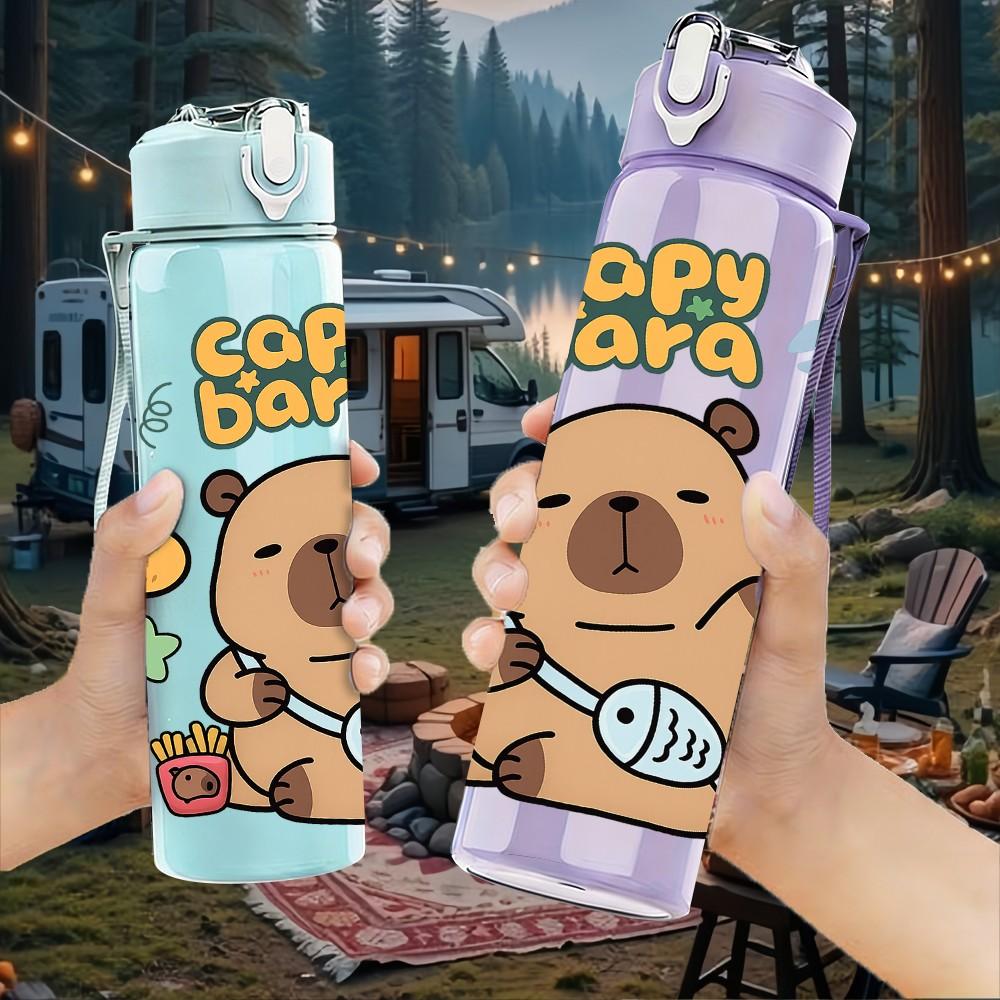 1PC Copy Paste Bear Cartoon Pattern 750ml Color Plastic Sports Water Bottle Leakproof Flip Straw Lid Suitable for Sports Office Home Use