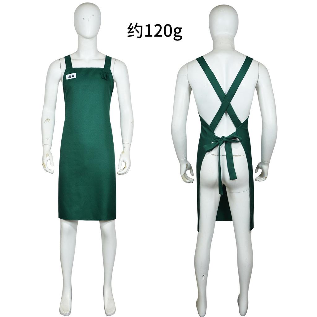 Аниме Sakamoto Days Таро Сакамото Костюм для косплея Парик Желтая футболка Зеленый фартук Очки Вечеринка на Хэллоуин Женщины Мужчины Реквизит