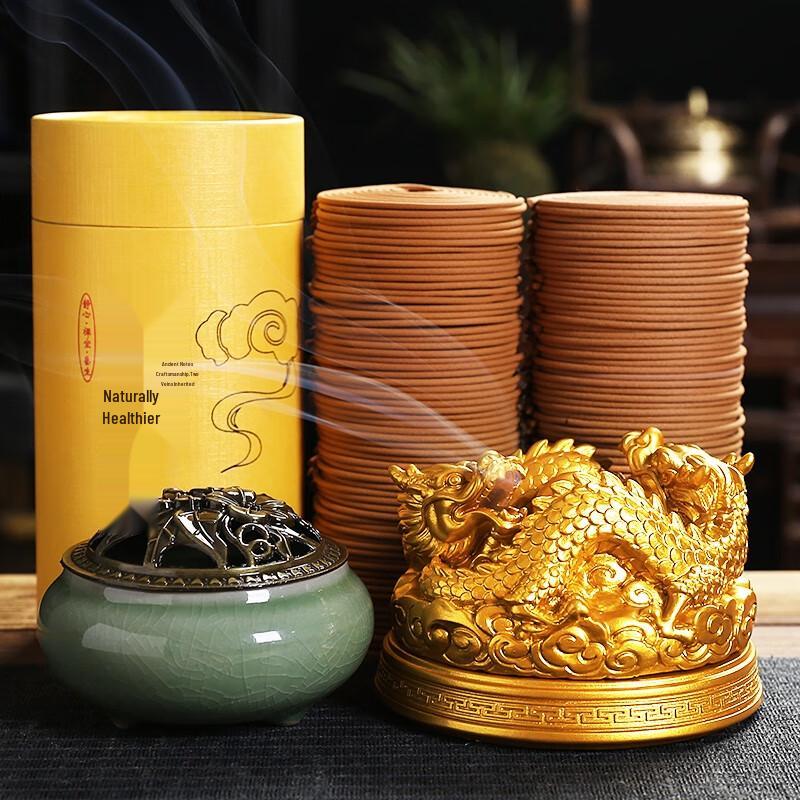 Agarwood & Sandalwood Mixed Coil Incense Set