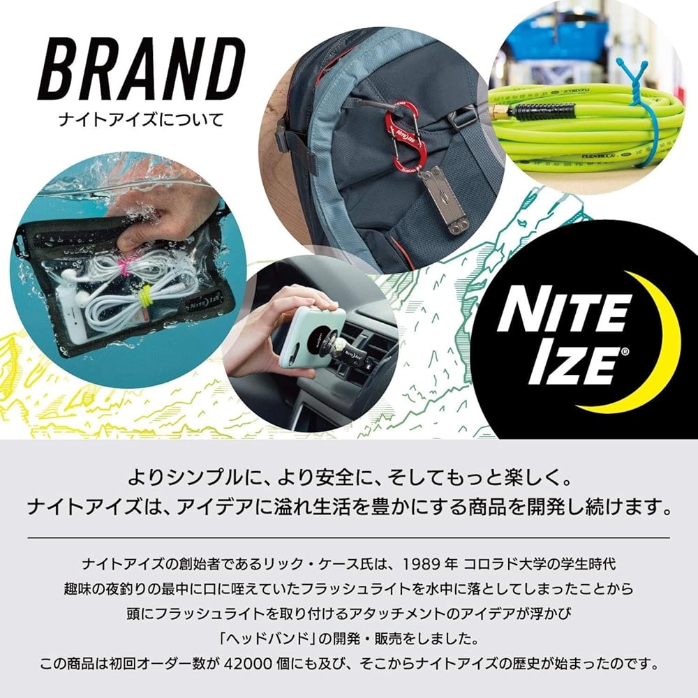 Nite Ize S-Biner Micro Lock Черный 5 шт. Прочные карабины для использования на открытом воздухе