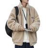 Fall Winter Men Jacket Thick Plush Stand Collar Long Sleeve Cardigan Zipper Closure Solid Color Pockets Mid Length Windproof Loose Outdoor Coat