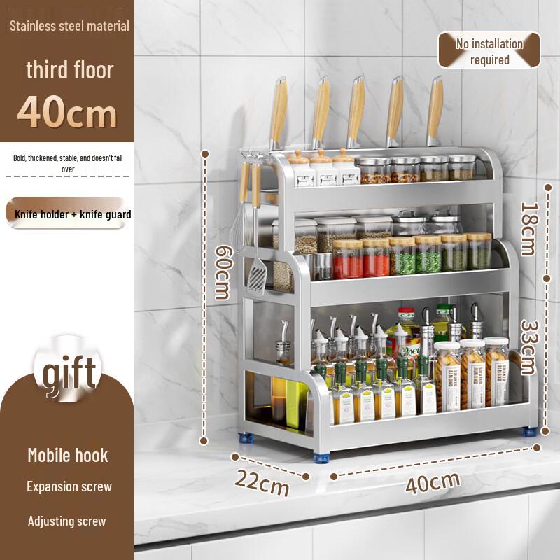 3-Tier Kitchen Seasoning & Utensil Storage Rack
