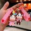 Cartoon Cow Doll Keychain School Bag Pendant Car Keyring Couple Key Holder Gift