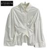 ADEAM 43324 White LeWitt Shirt Gathered Long Sleeve Shirt Tops 2 whiteUsed