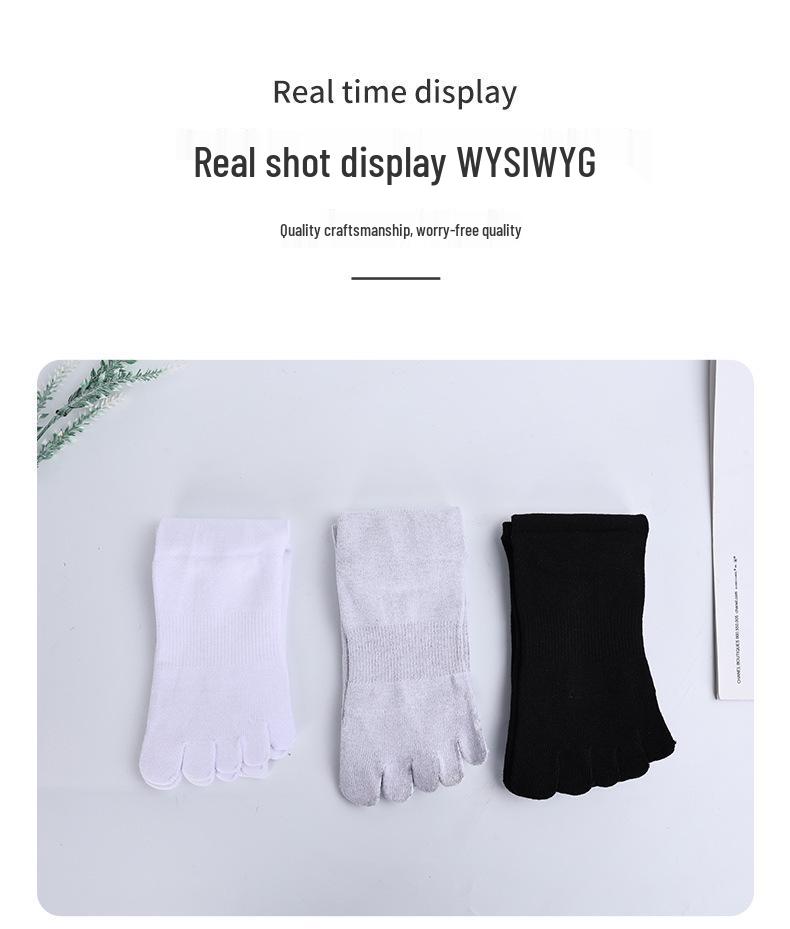 Мужские спортивные носки CoolMax с пятью пальцами - Быстросохнущие, Толстые, Высокие, С раздельными пальцами для велоспорта на открытом воздухе