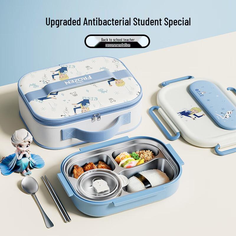 LECREFAU 304 Stainless Steel Insulated Lunch Box