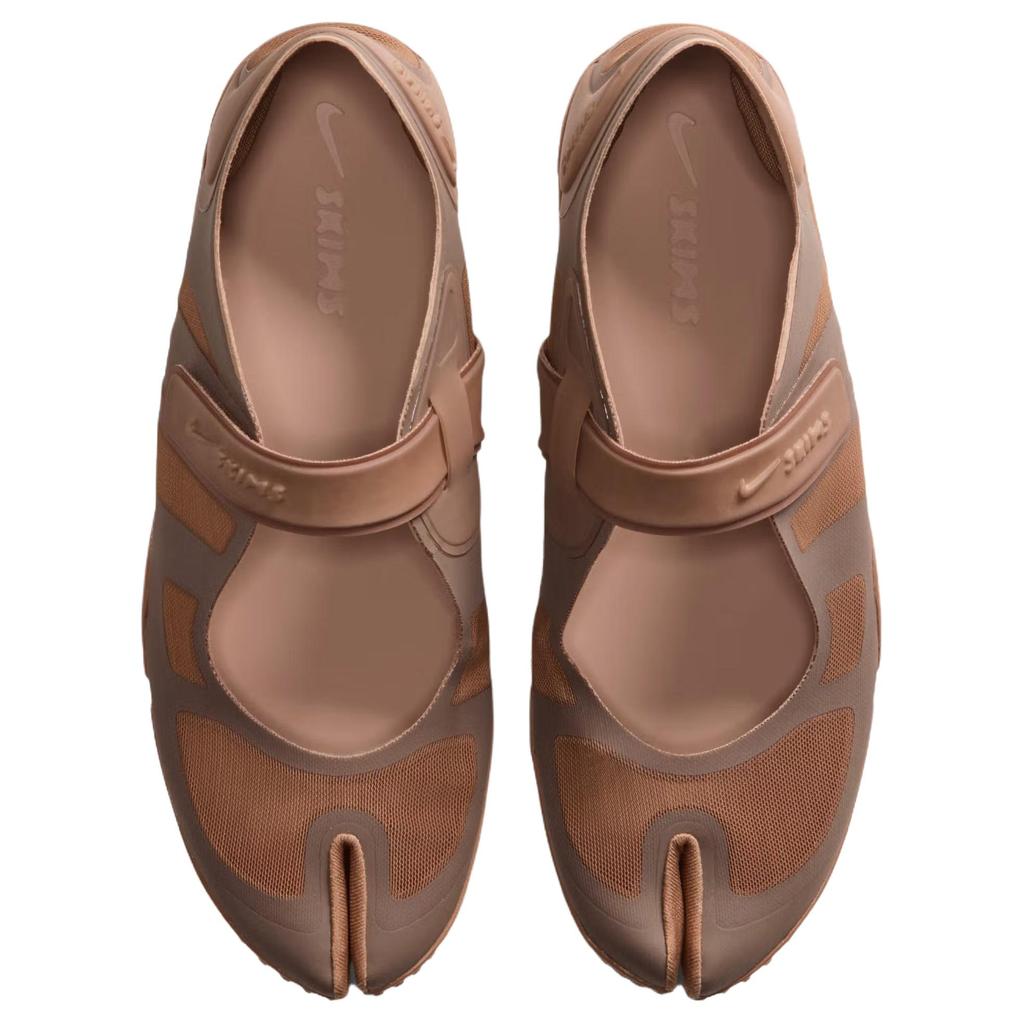 Nike Rift Mesh SKIMS Archaeo Brown (Women's)
