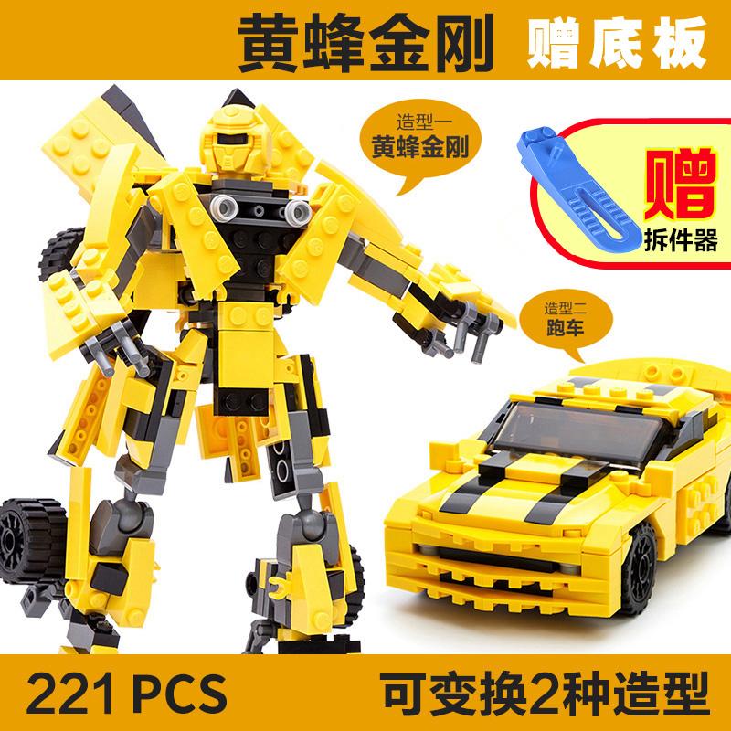 2 In 1 Transformation Robot Dinosaur Wars Model Building Blocks Mecha Truck Creative Gudi Bricks Car Vehicle Jurassic Kids Toys