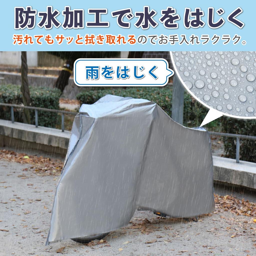 Astro Bicycle Protects Your Precious Bicycle from Direct Can Be Used for Mopeds Compatible with Up To 27 Rain Easy To Put On and Take Cycle Cover,