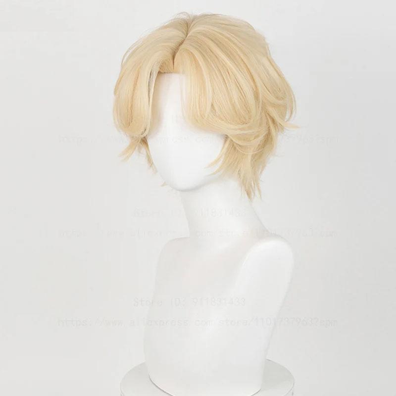 Высококачественный парик для косплея Лука 30 см, короткий, молочно-золотистый, с термостойкими синтетическими волосами, парики для косплея в стиле аниме + шапочка для парика
