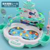 Cute Stone Fishing 2in1 Fishing Educational Water Play Magnetic Fishing Indoor Tabletop Universal for Men and Kindergarten Birthday Gift Game, Toy,