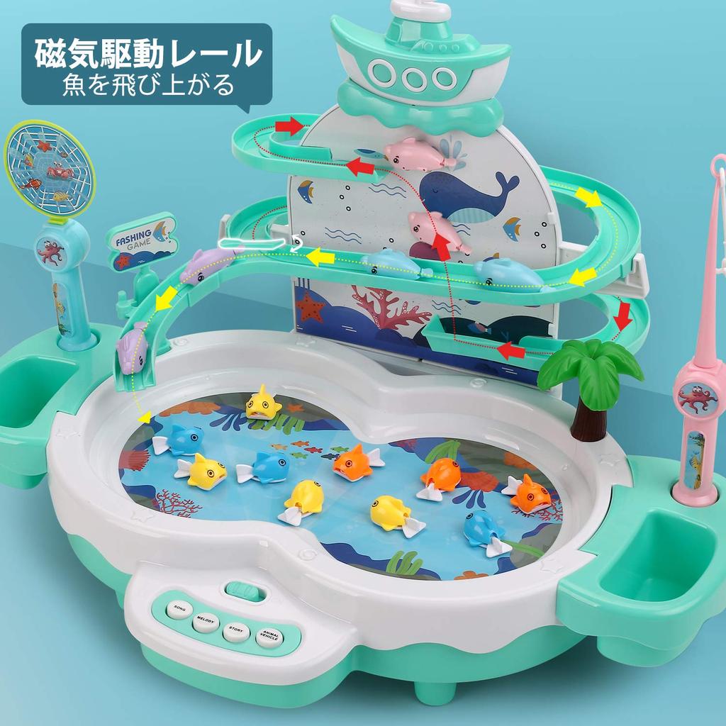 Cute Stone Fishing 2in1 Fishing Educational Water Play Magnetic Fishing Indoor Tabletop Universal for Men and Kindergarten Birthday Gift Game, Toy,
