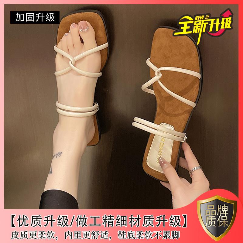 Fashion versatile Internet celebrity retro sense square head word with slope heel sandals women summer Maillard two wear sandals
