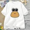 Hungy Pou Uwu Графические футболки Смешной принт Оверсайз Женские топы Футболка Одежда Уличная мода Короткий рукав Футболка Топы Харадзюку