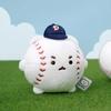 Yupang Bear Baseball Plush Keychain Kawaii Stuffed Animal Bag Charm Cute Cartoon Decoration Gift Boys Girls Random Style Soft