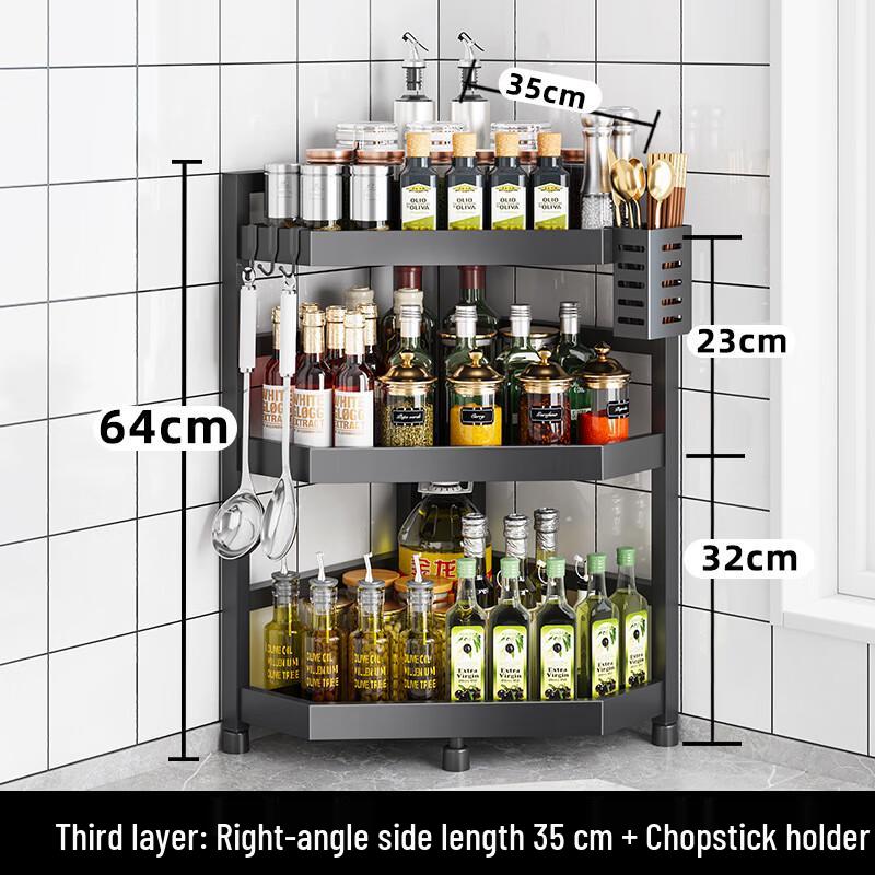 Stainless Steel 3-Tier Kitchen Spice & Utensil Rack