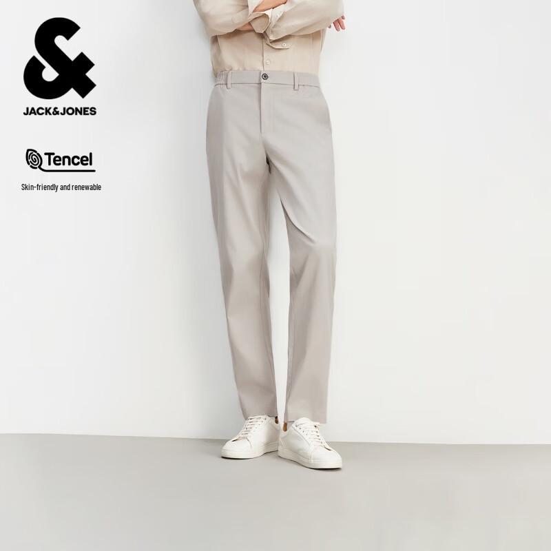 Мужские брюки Jack & Jones зауженного кроя в деловом повседневном стиле