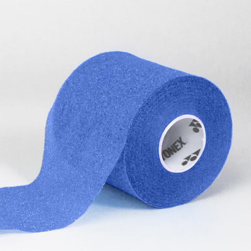 YONEX Shock-Absorbing Tennis Overgrip Tape