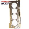 9804548280 02091E 0209.1E Прокладка ГБЦ для Peugeot 208 308 408 206 207 307 301 2008 C4 C2 C3
