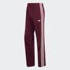 adidas Спортивные штаны Firebird Ke1651