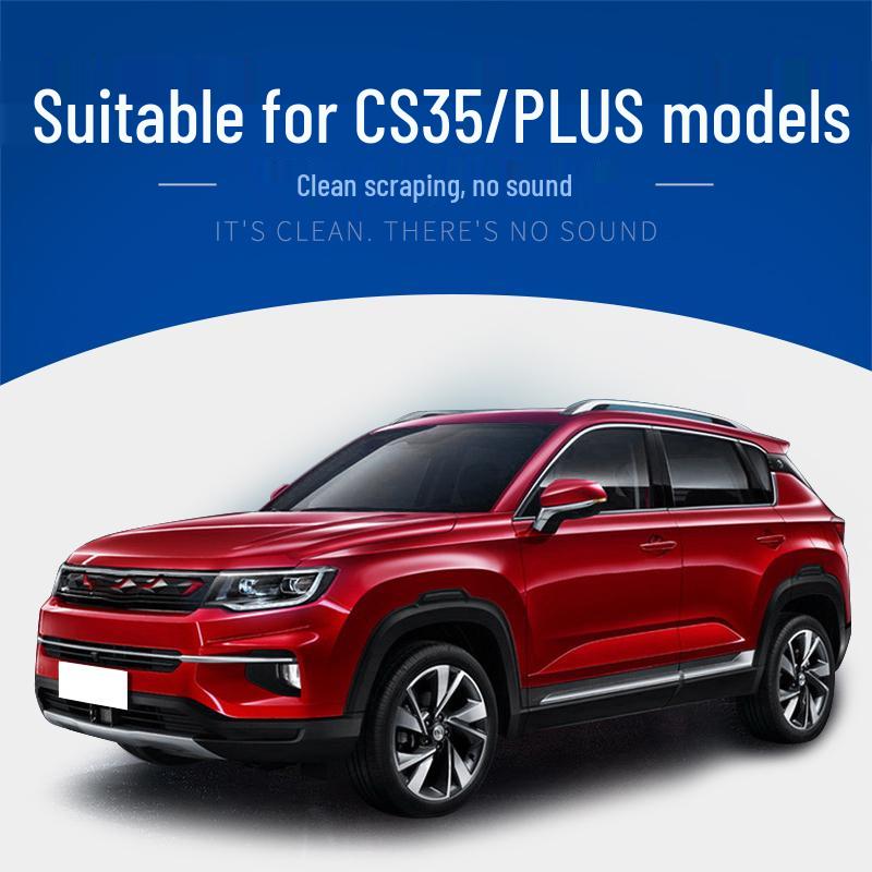 Резиновая полоска переднего стеклоочистителя Chang'an CS35 PLUS для моделей 2019-2021 гг.