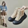 Winter New Plush Cotton Shoes 2024 Fashion Lace Up Wedge Platform Casual Snow Boots Female Casual Sport Ankle Boots