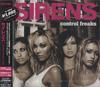 CD SIRENS - Control Freaks VICP62898 Victor 2004 Japan Obi Рэп и Хип-хоп/R&B Б/у