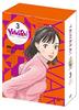 ЯВАРА! Blu-ray BOX 3
