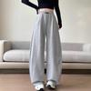 Gray Sweatpants Women's New Autumn Loose Straight Casual Sweatpants Small Narrow Scimitar Wide-leg Pants