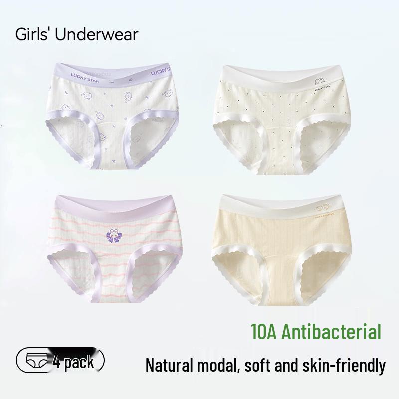 Модальные трусики-слипы Urban Beauty для девочек-подростков из ледяного шелка