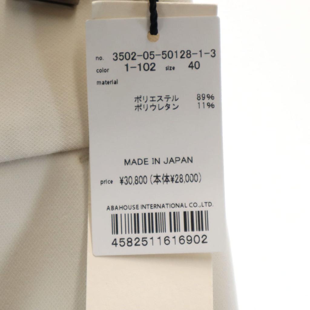 Неиспользованные брюки DESIGNWORKS производства Японии двойного переплетения 40 цвета слоновой кости женские б/у